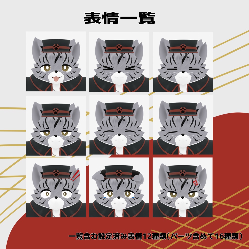 【オリジナル3Dモデル】ヘオン(Heon)