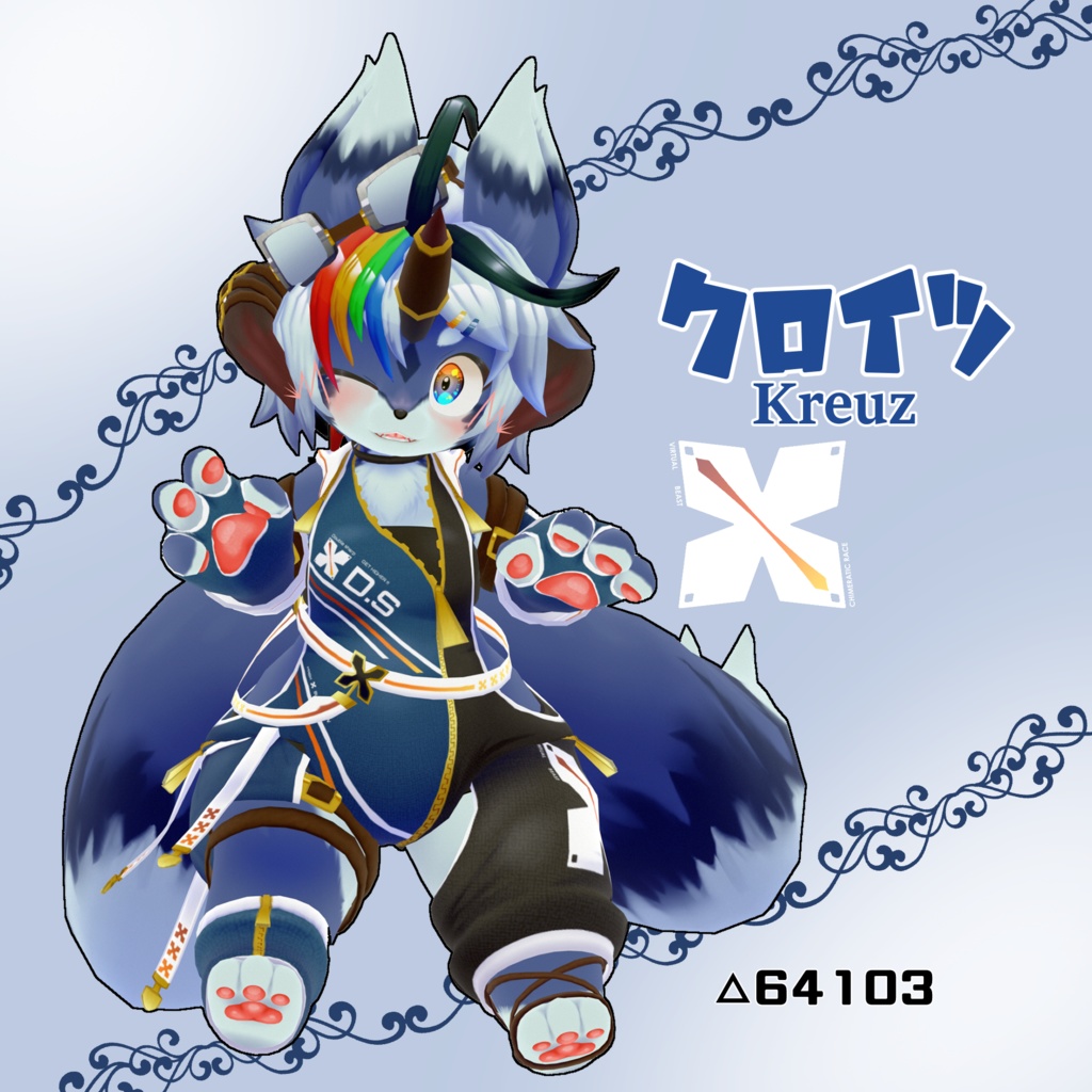 【オリジナル3Dモデル】クロイツ(Kreuz) Design by MASH