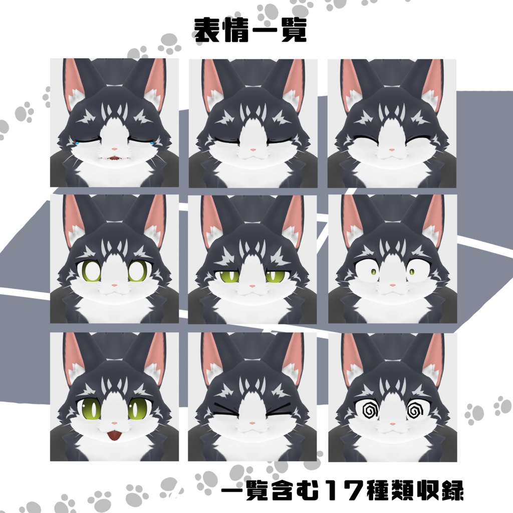 【オリジナル3Dモデル】ジジ(Zizi)2nd Anniversary