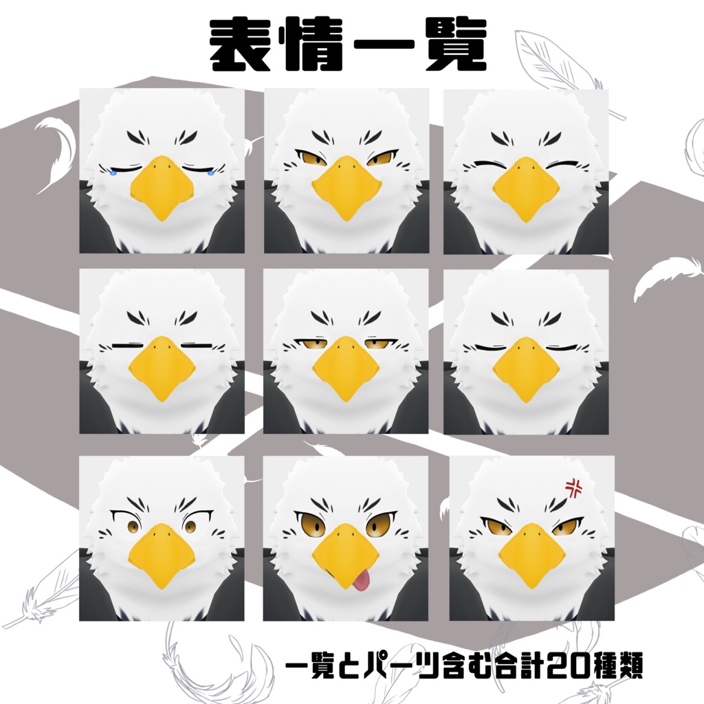 【オリジナル3Dモデル】リリ(Lili)