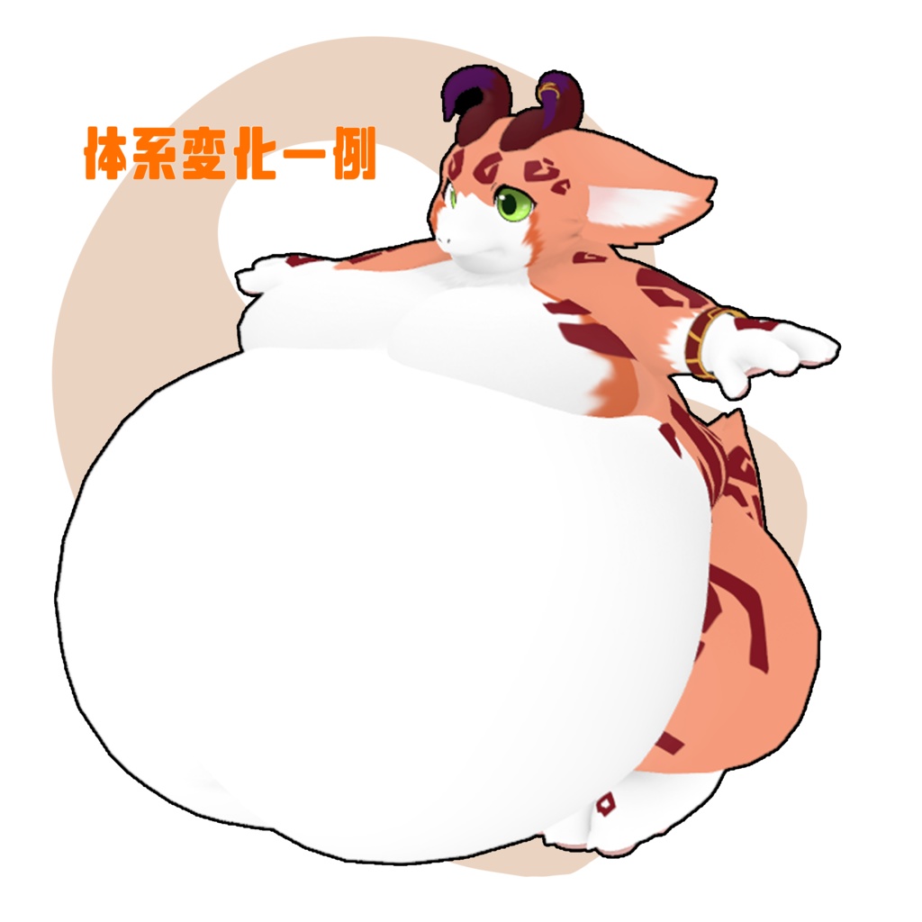 【オリジナル3Dモデル】クラ(Kula)