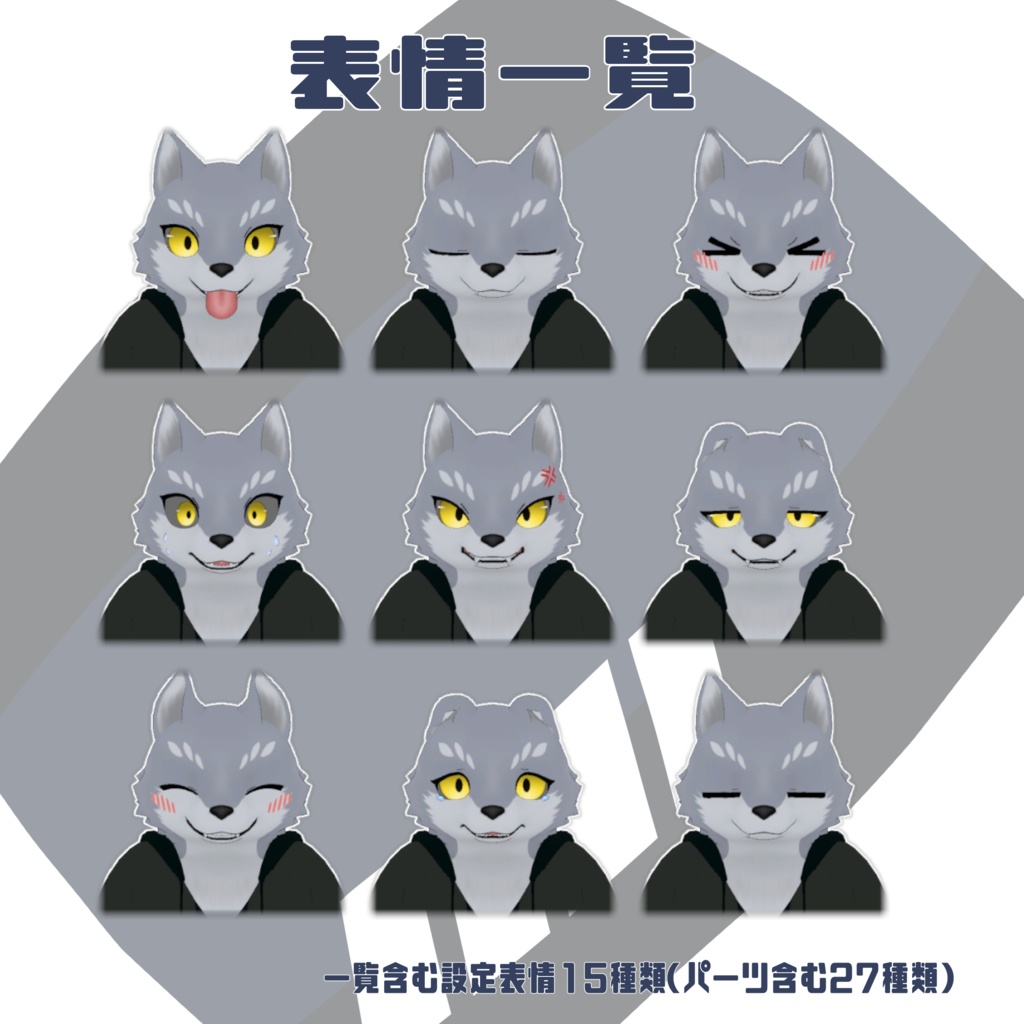 【オリジナル3Dモデル】ルル少年期(Lulu.juvenileVer)