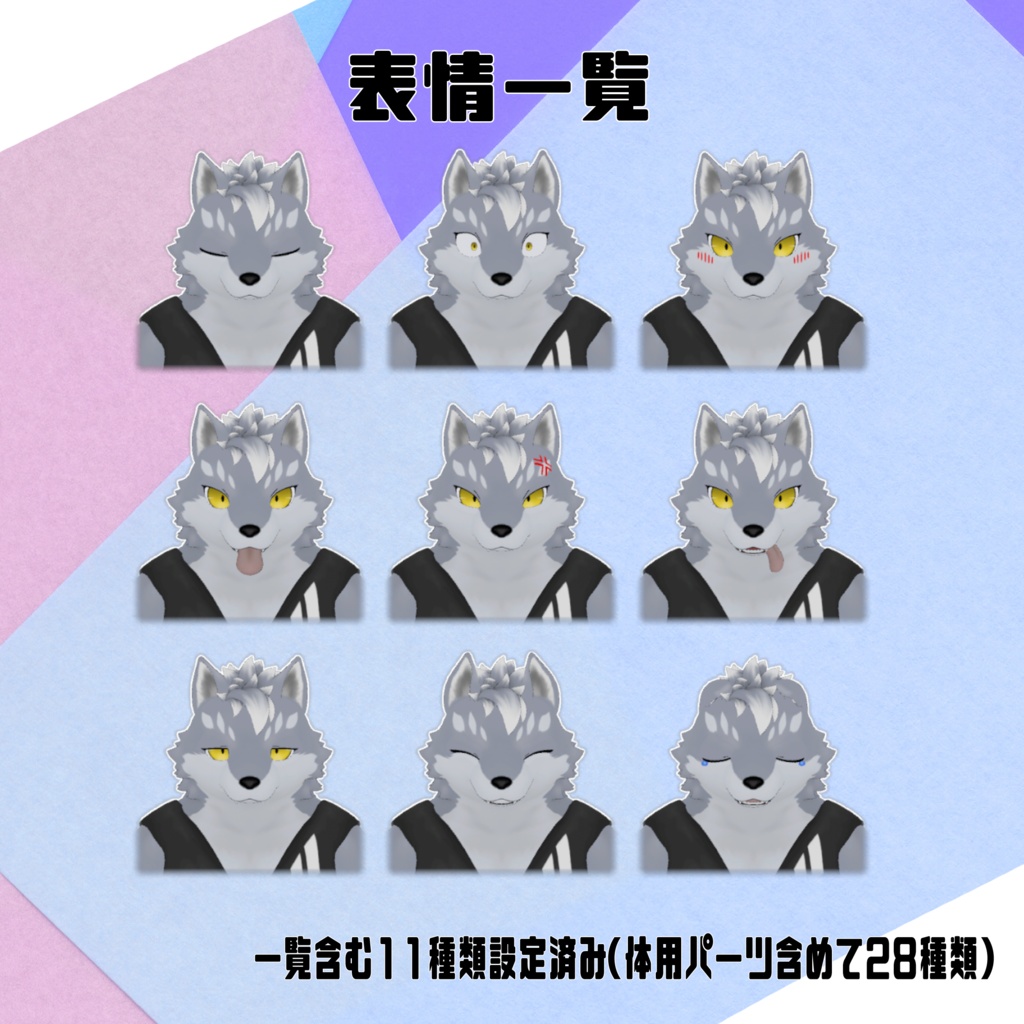 【オリジナル3Dモデル】ルル(Ifの姿) (Lulu.AnotherVer)