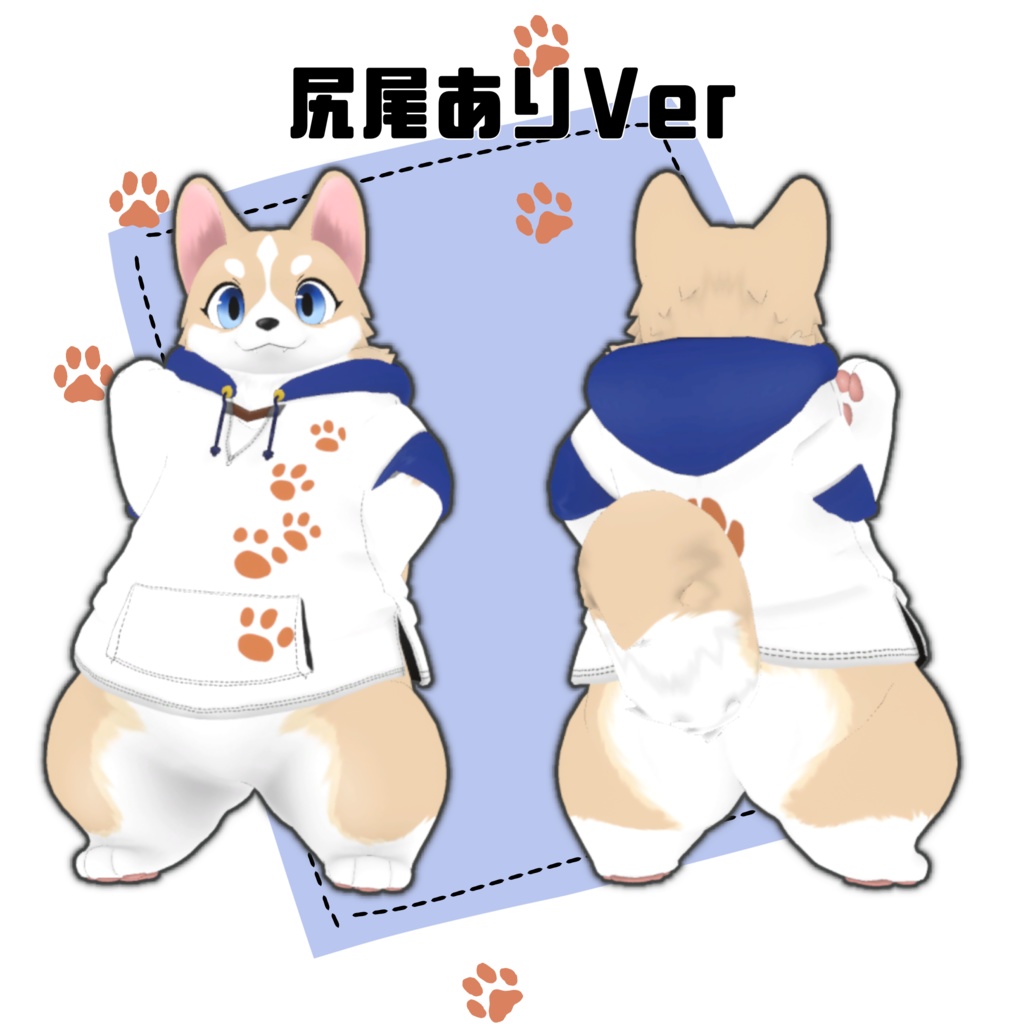 【オリジナル3Dモデル】トト(Toto)