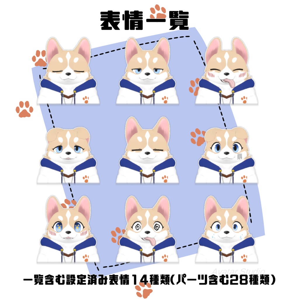 【オリジナル3Dモデル】トト(Toto)