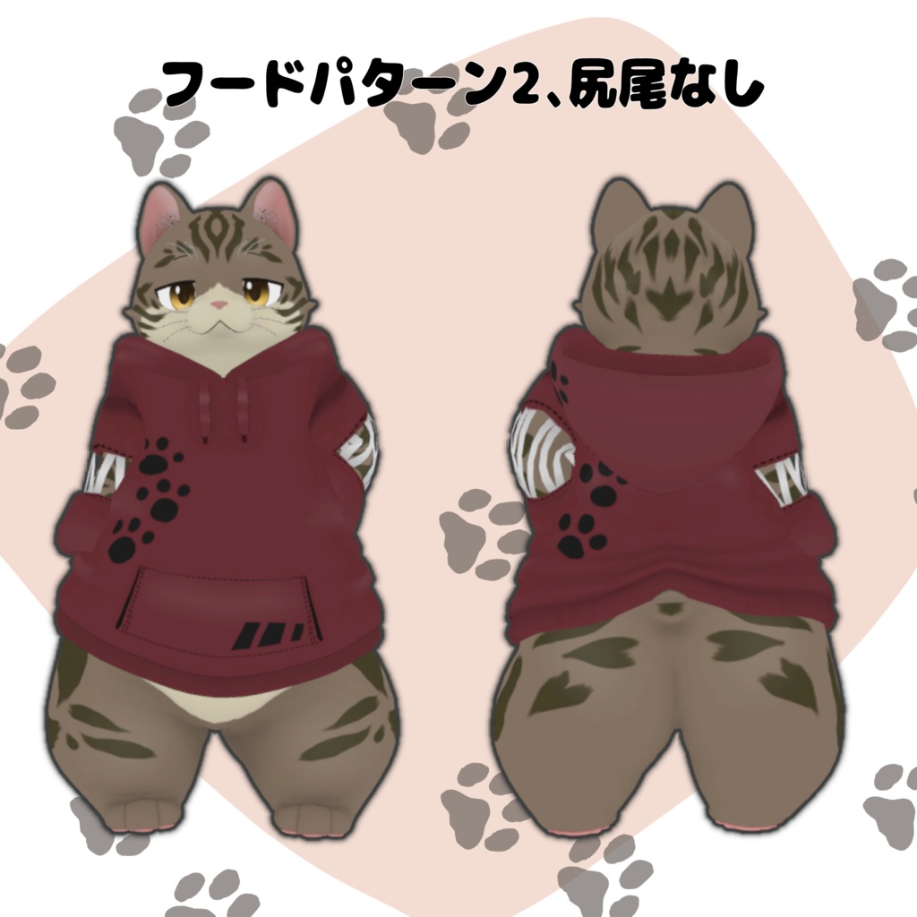 【オリジナル3Dモデル】クタリ(Kutari)