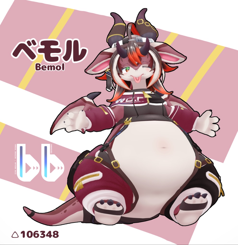 【オリジナル3Dモデル】ベモル(Bemol) Design by MASH