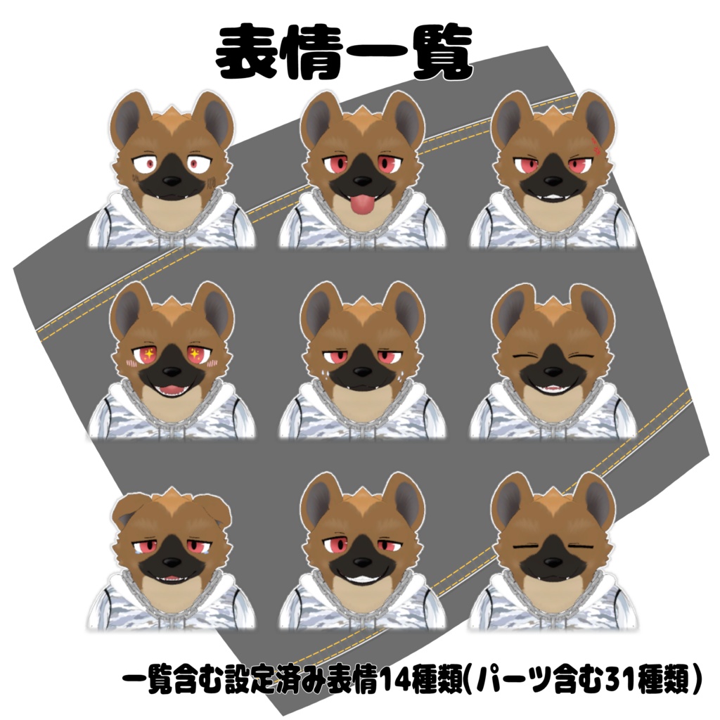 【オリジナル3Dモデル】レレ少年期(Rere.juvenileVer)