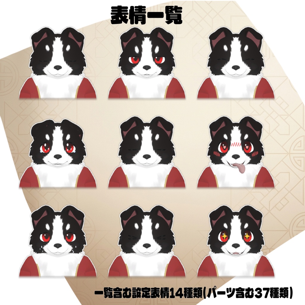 【オリジナル3Dモデル】ロネル(Roneru)