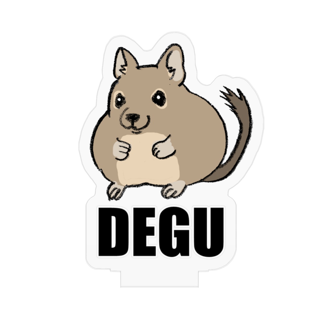 デグー(アグーチ)アクリルフィギュア