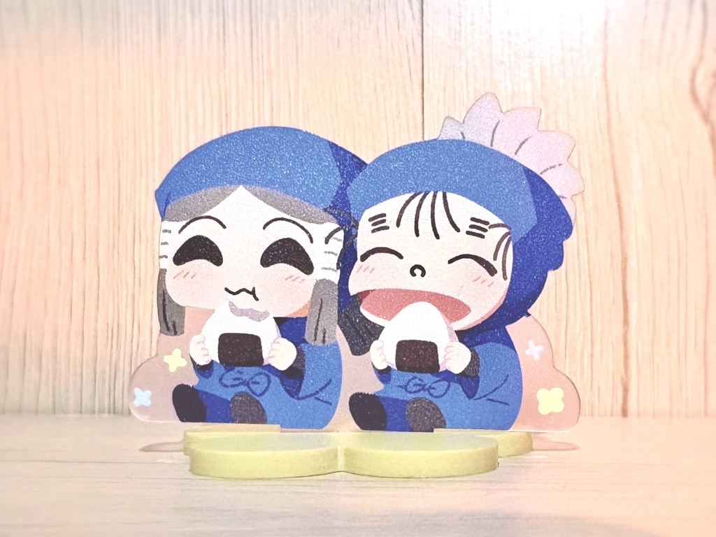 二年は組ふちなしアクスタ