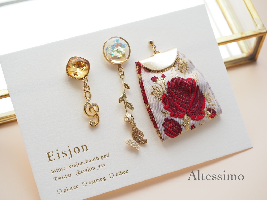 Altessimo　ピアス・イヤリング