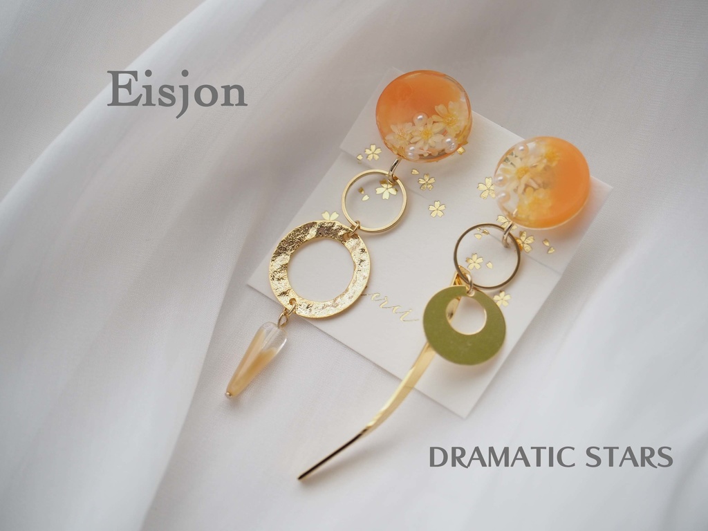 DRAMATIC STARS 2Wayピアス・イヤリング - Eisjon - BOOTH