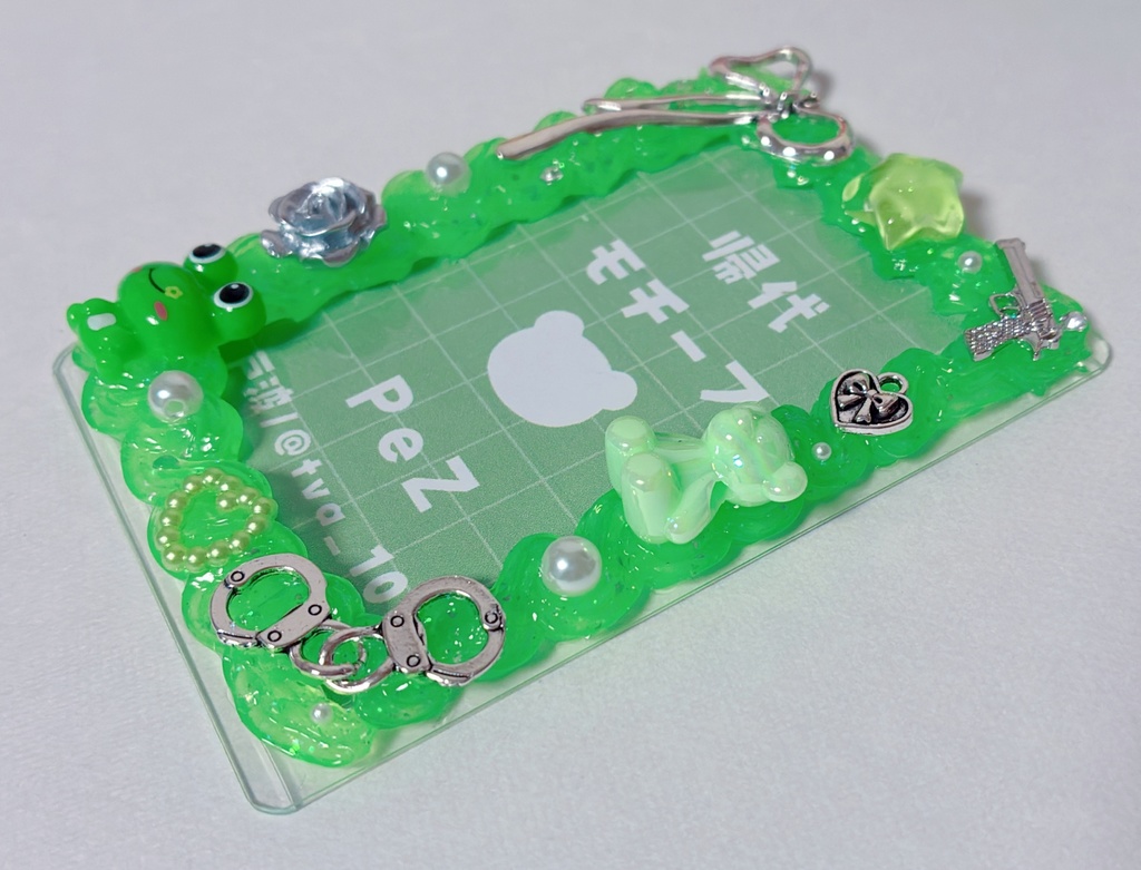 tko宅モチーフ ホイップデコ硬質ケース