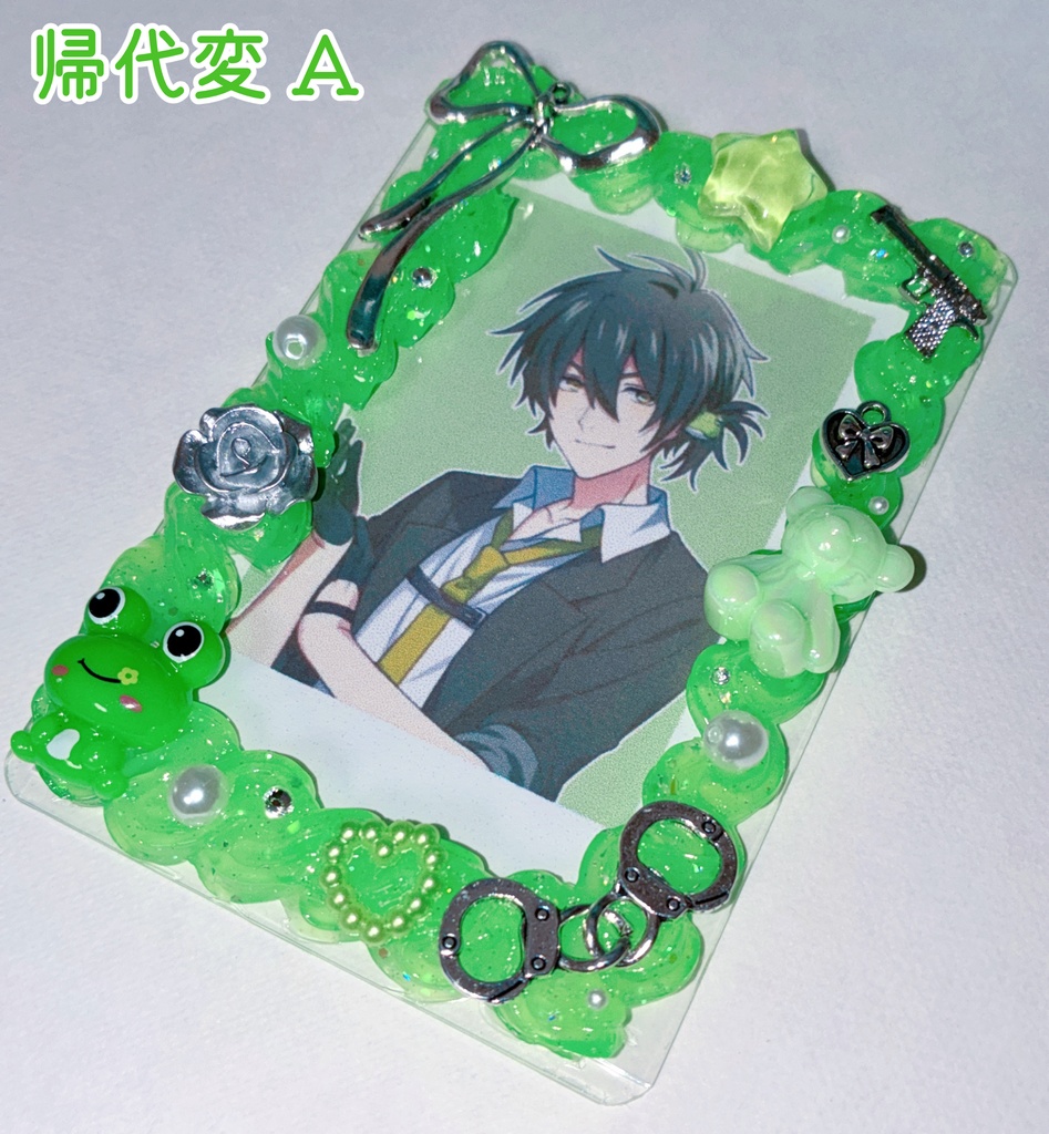 tko宅モチーフ ホイップデコ硬質ケース