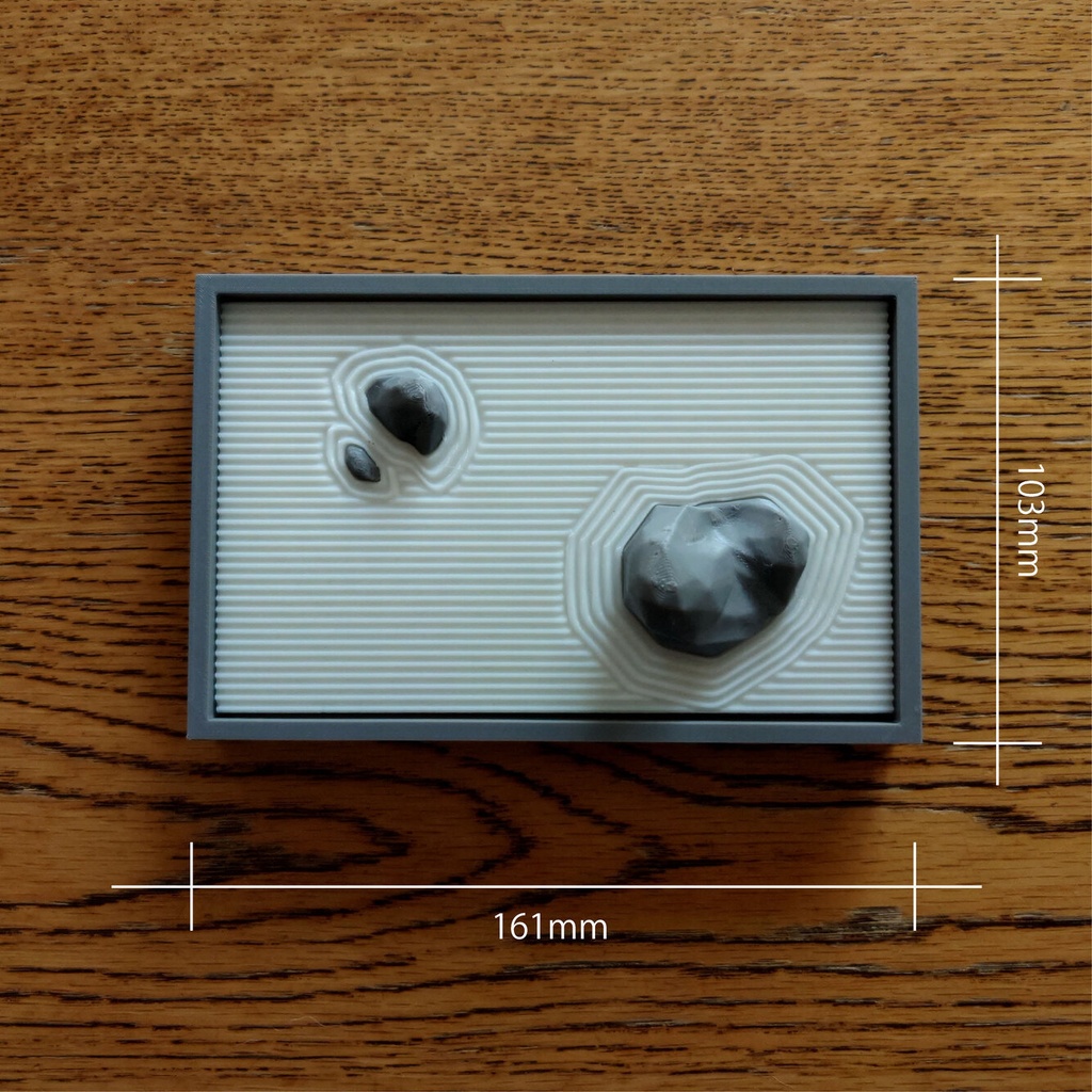 「Teien 岩」 小さな庭園