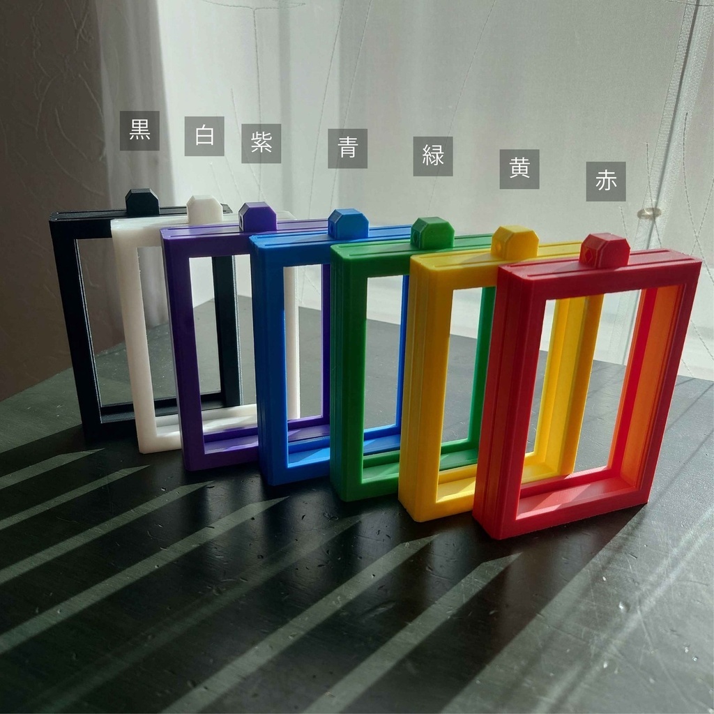 推し活ケース 「黒」