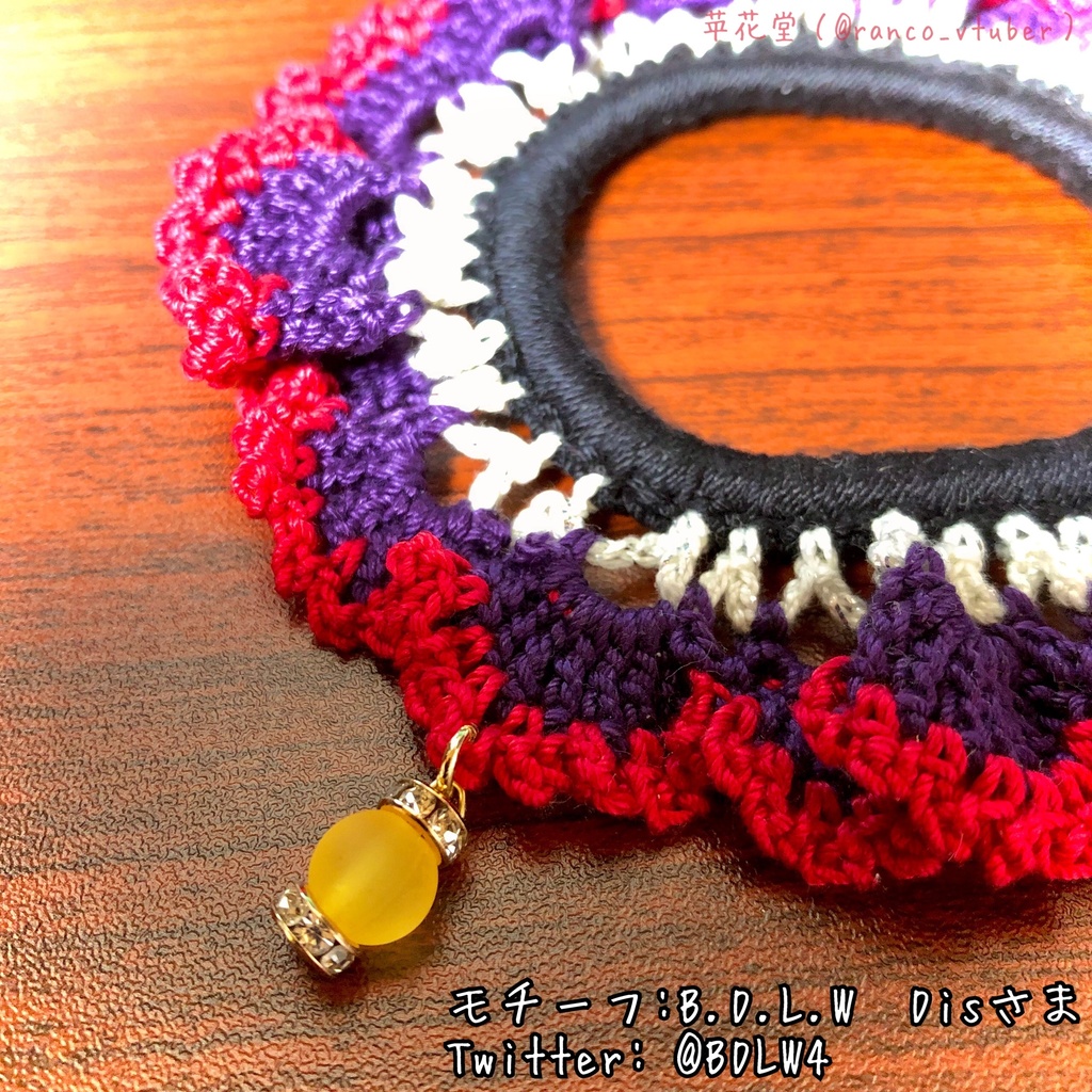 【オーダーメイド受付】Vtuberイメージ手編みシュシュ