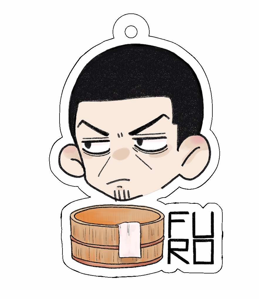 月島アクキー