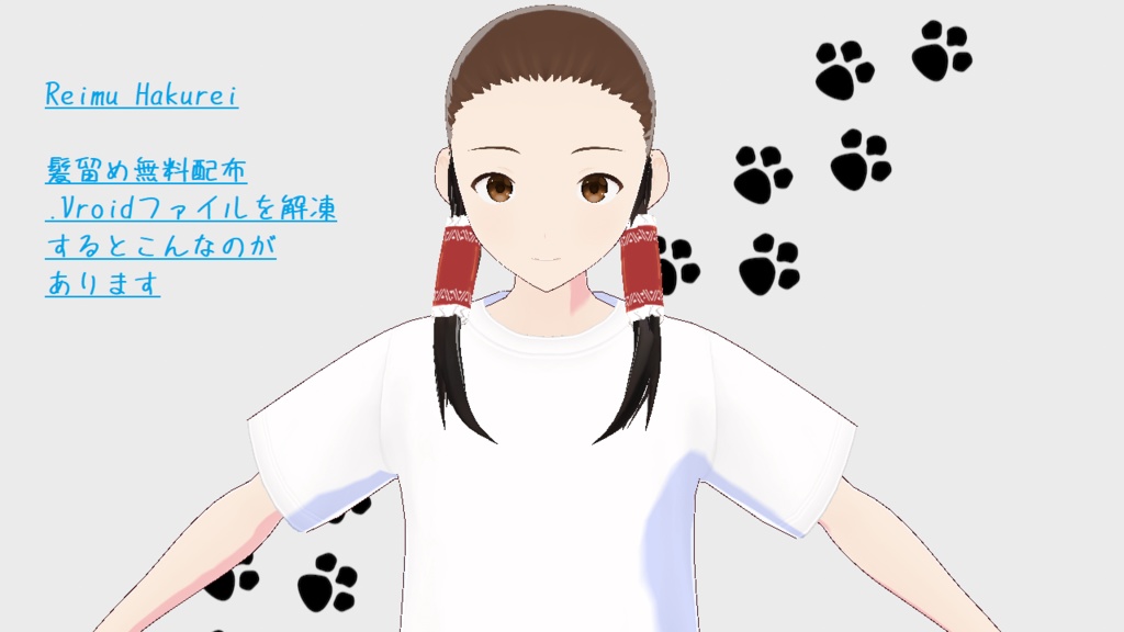 Moti式 博麗霊夢 (.vrm)