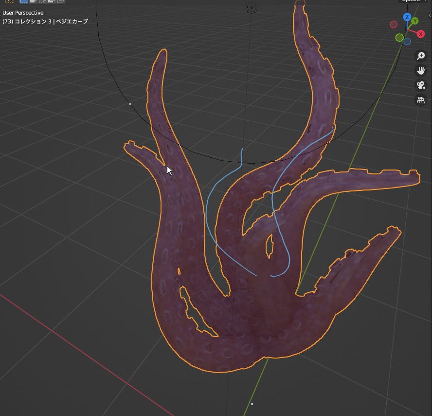 触手-FBXとBlenderファイル