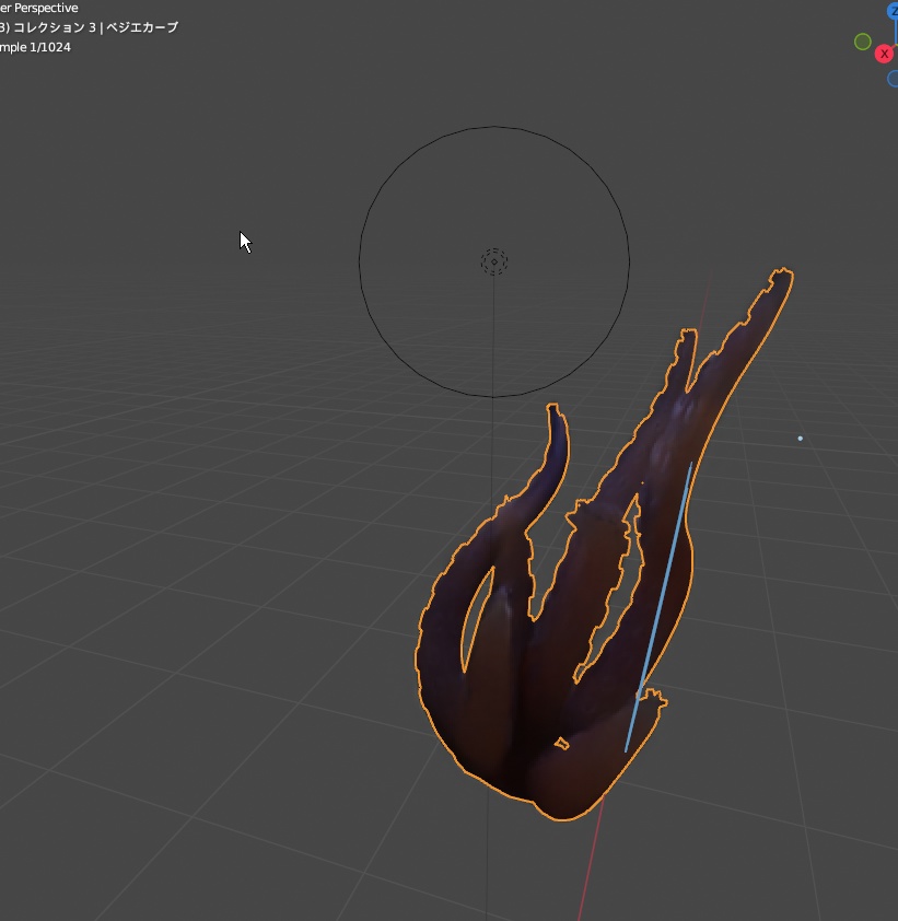 触手-FBXとBlenderファイル