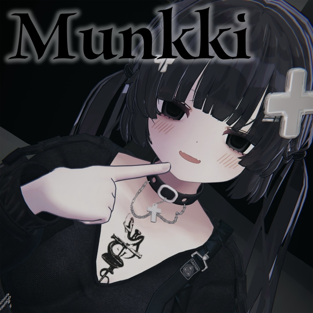 【10アバター対応】Nailed Serpent Tattoo