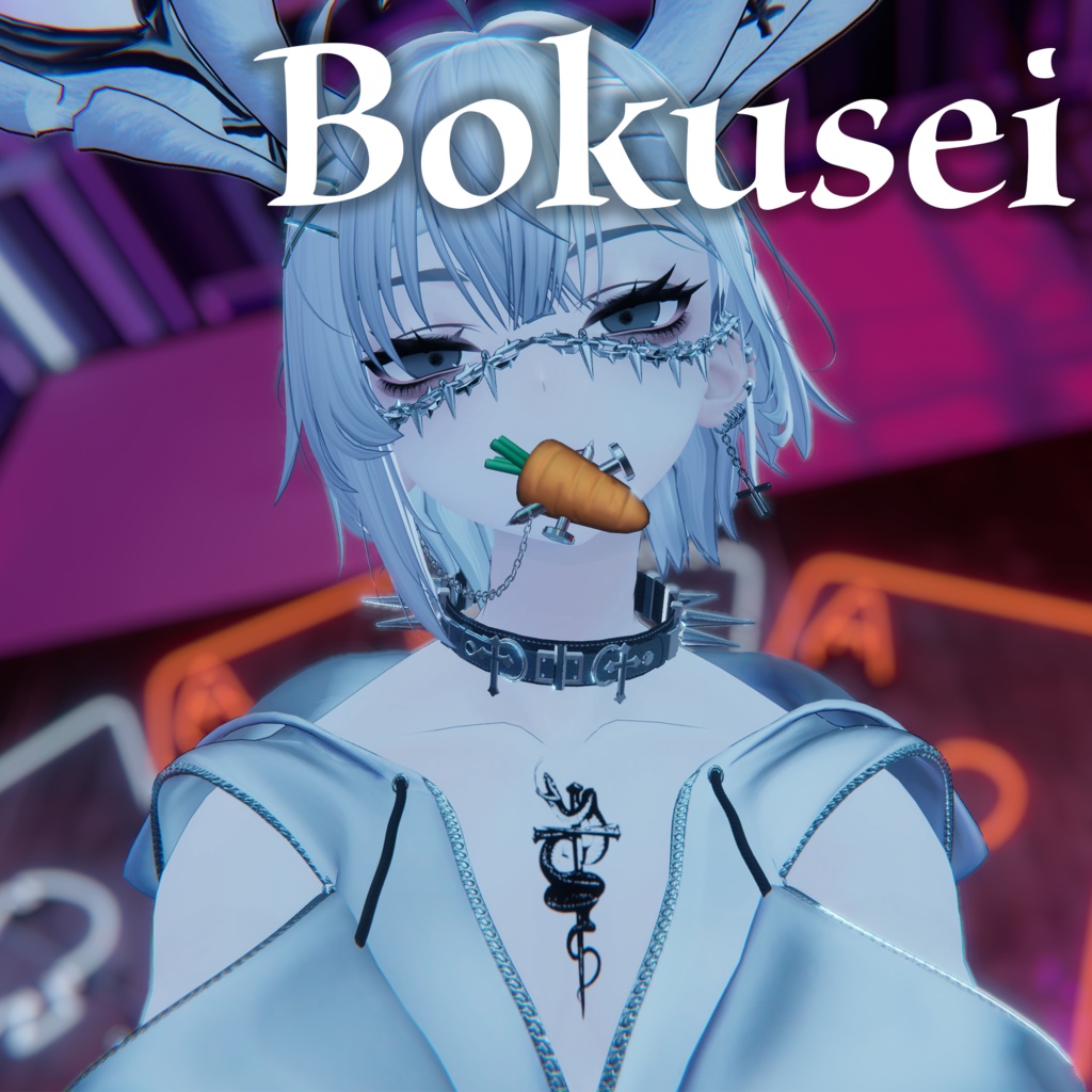 【10アバター対応】Nailed Serpent Tattoo