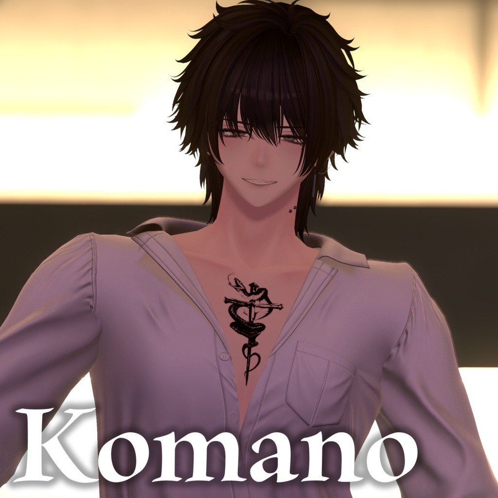 【10アバター対応】Nailed Serpent Tattoo