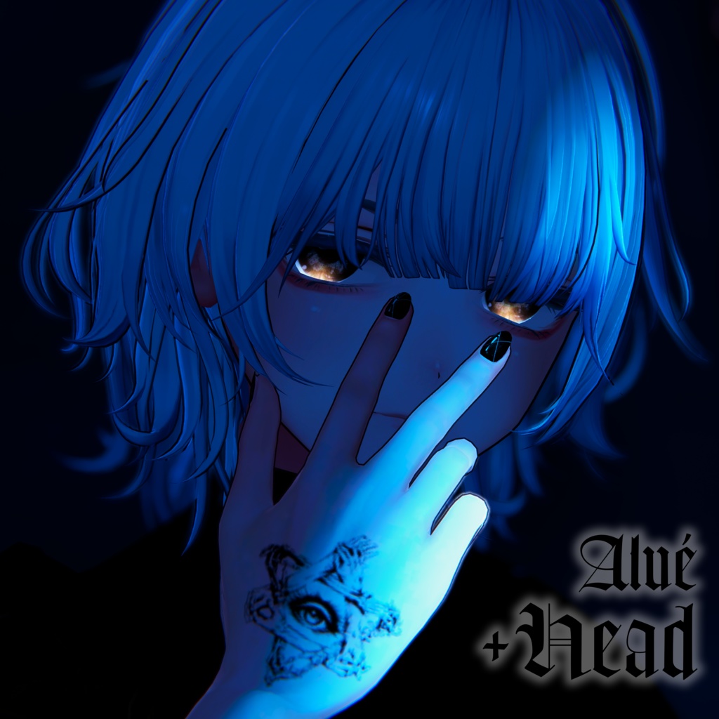 ✨️発売記念セール✨️【11アバター対応】Sealed Hex Tattoo