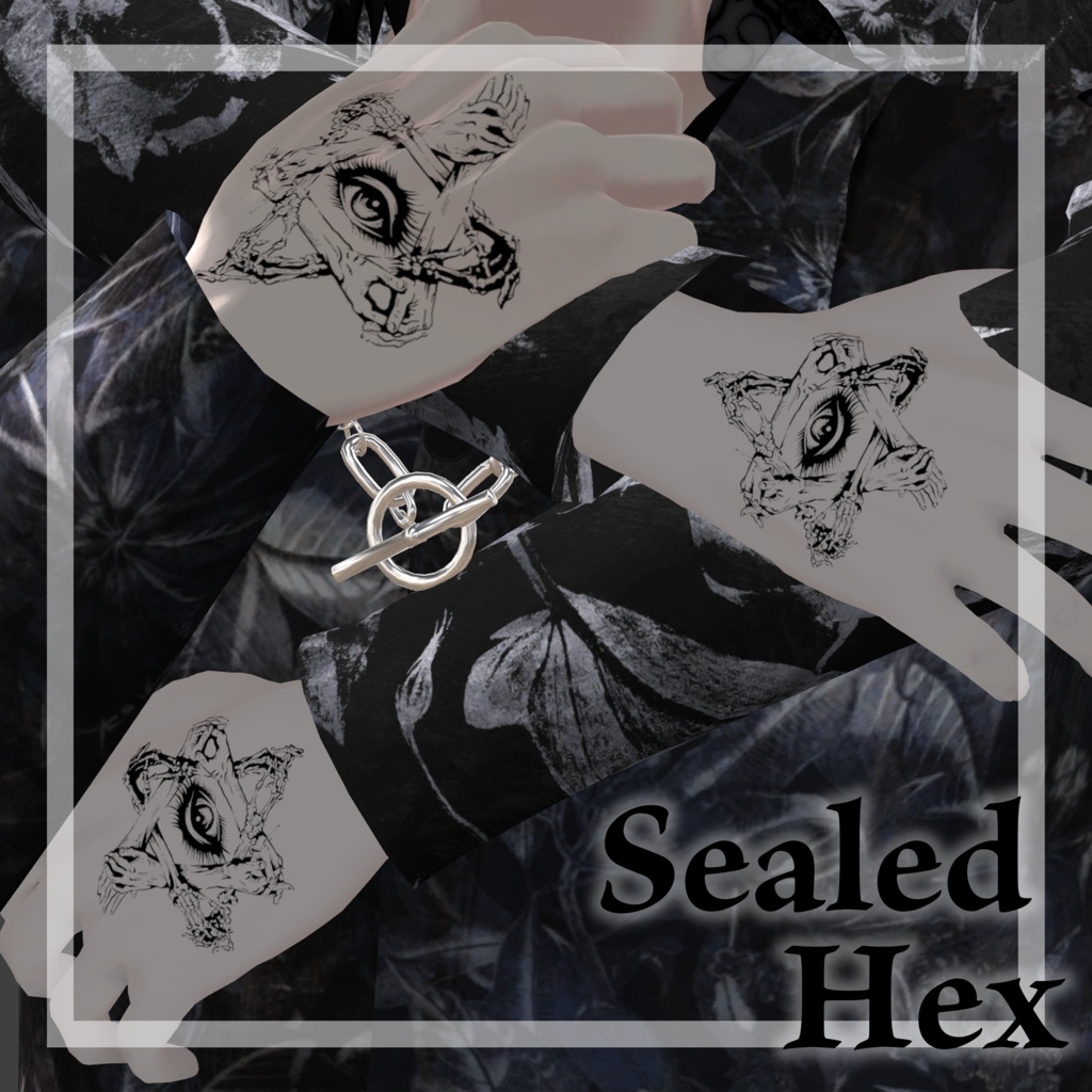 ✨️発売記念セール✨️【11アバター対応】Sealed Hex Tattoo image