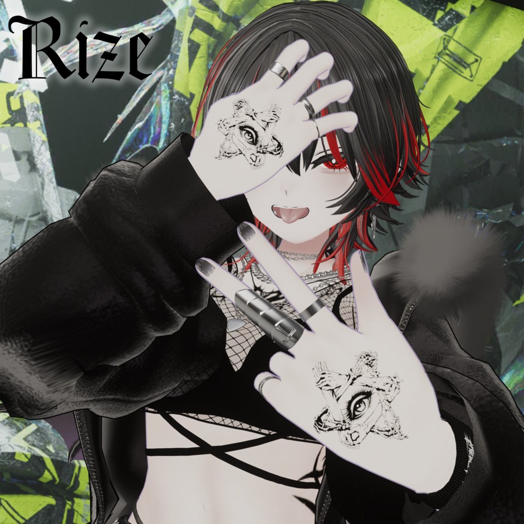 ✨️発売記念セール✨️【11アバター対応】Sealed Hex Tattoo