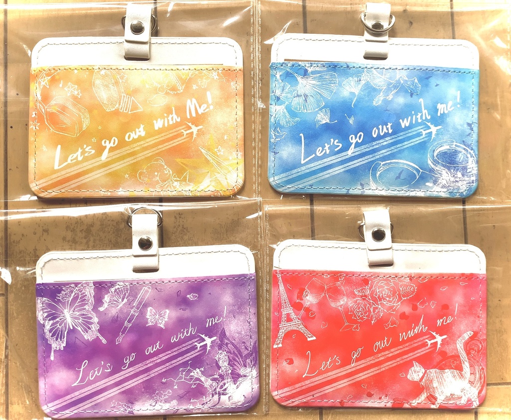 パスケース (恋とプロデューサー)