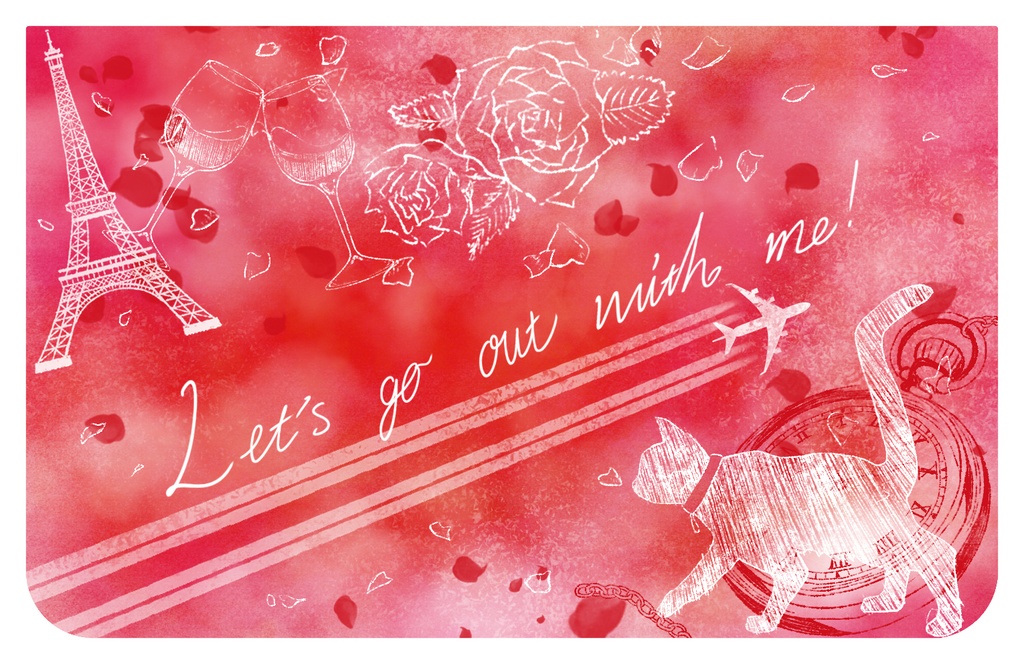 パスケース (恋とプロデューサー)