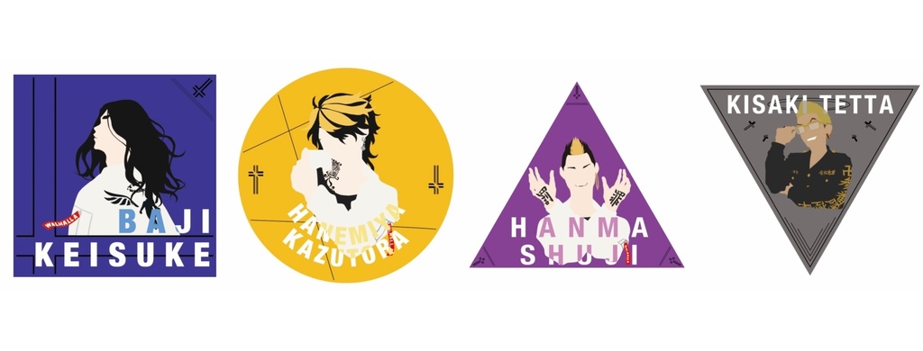 アクリルキーホルダー