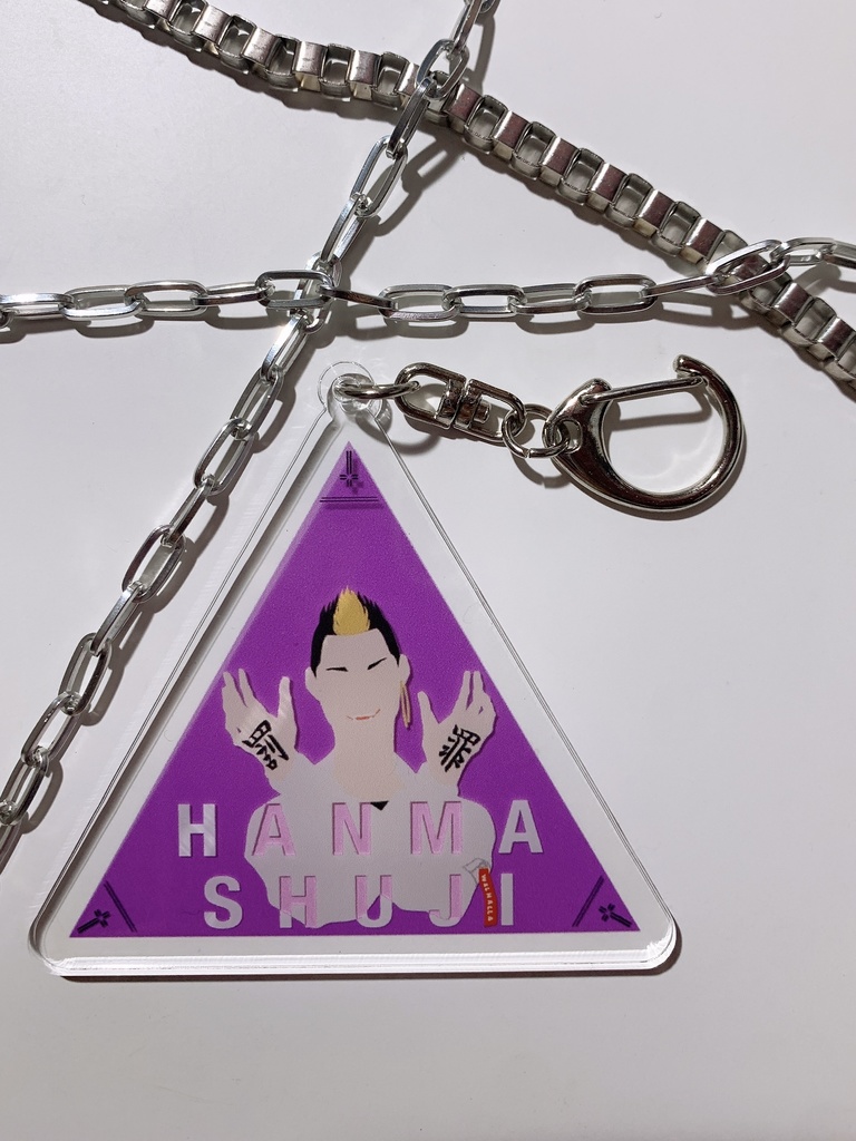 アクリルキーホルダー