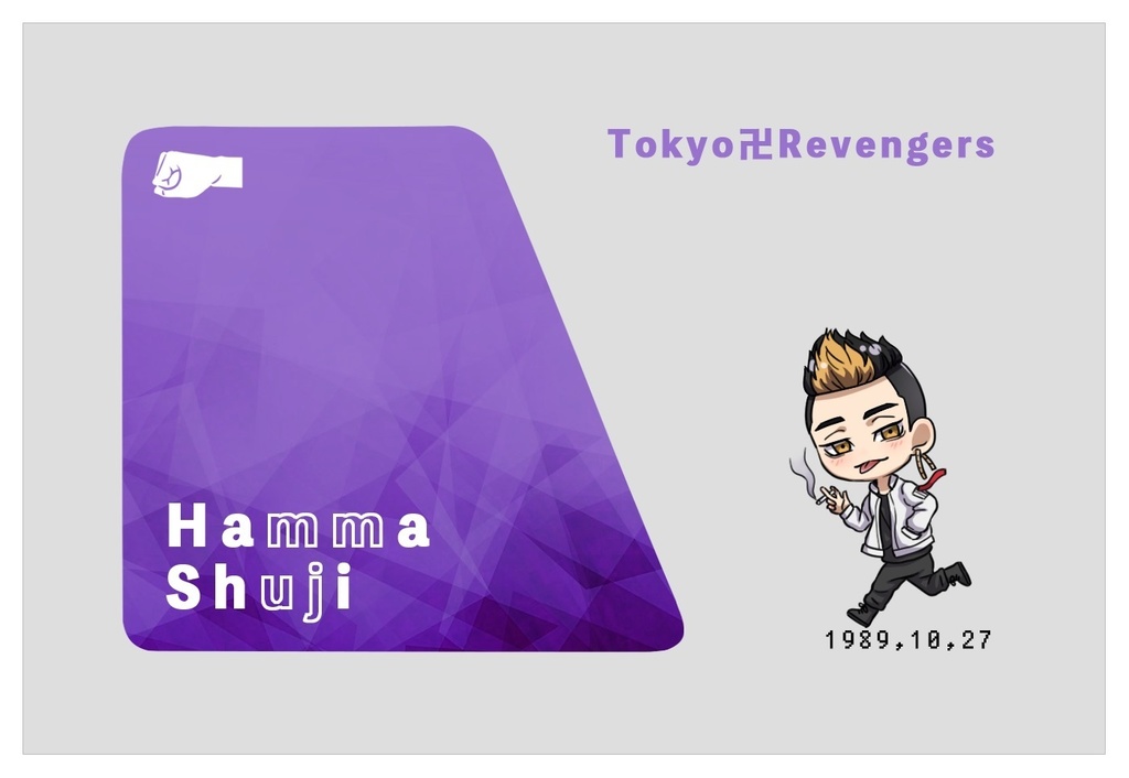 ICカードステッカー