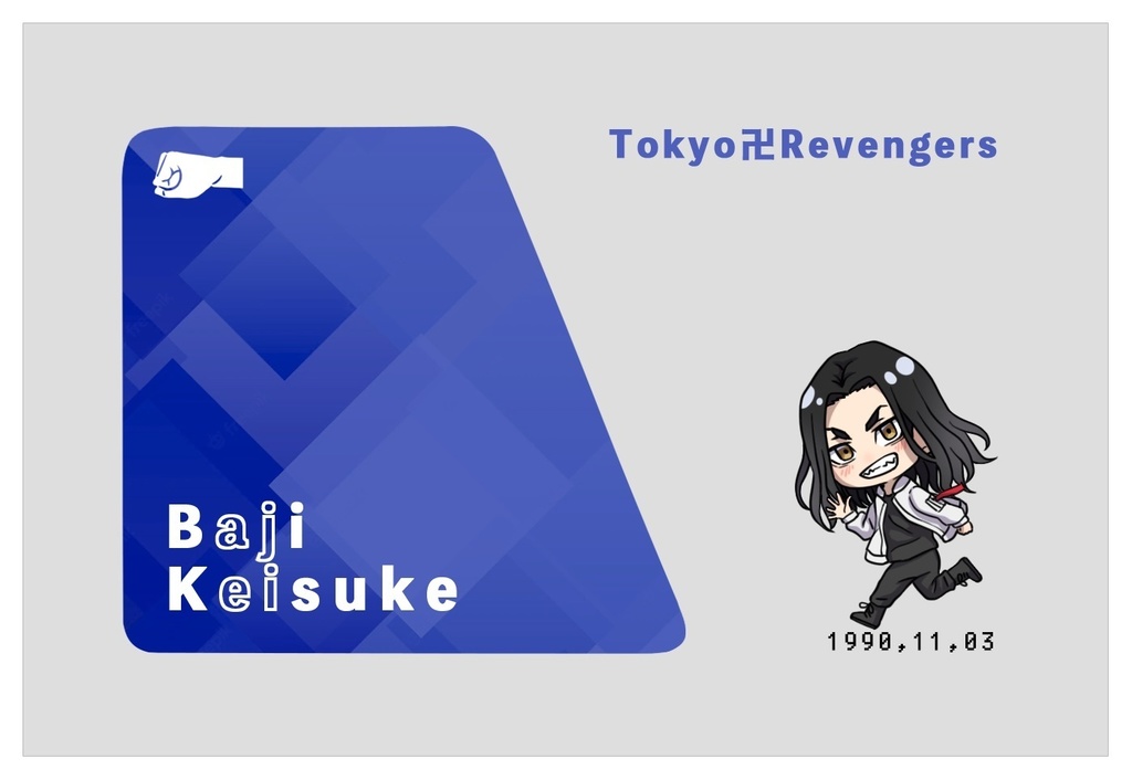 ICカードステッカー