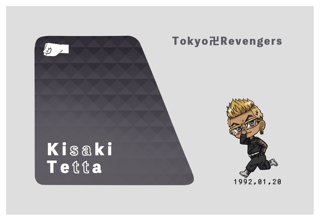 ICカードステッカー