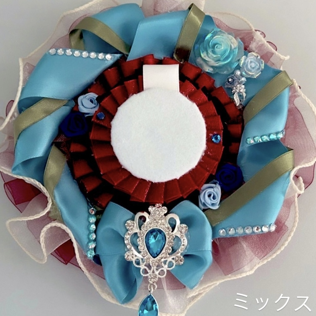 展モチーフドレスロゼット