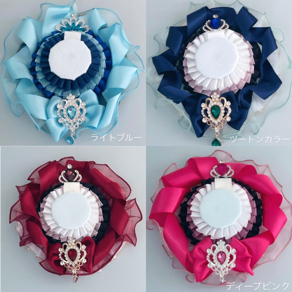 展モチーフドレスロゼット