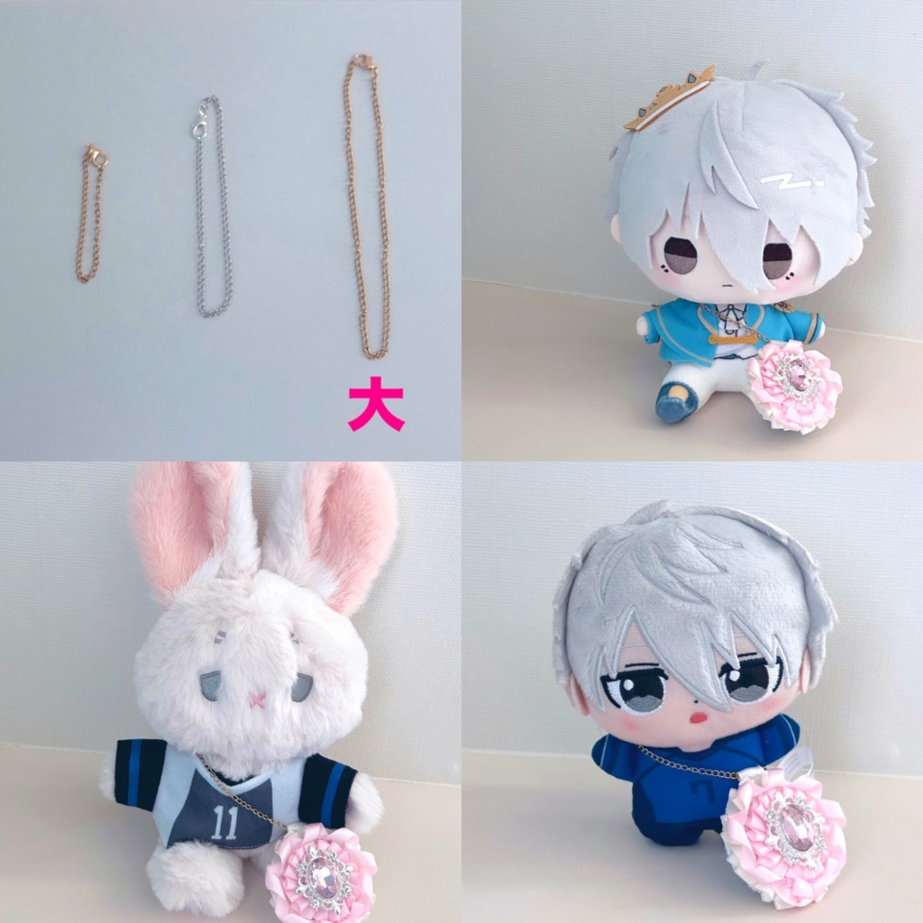 ロゼットとぬいロゼットショルダー