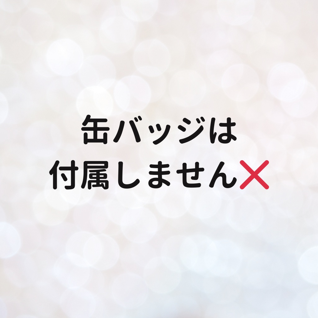 和風ロゼット(レッド/パープル/グリーン/ネイビー)
