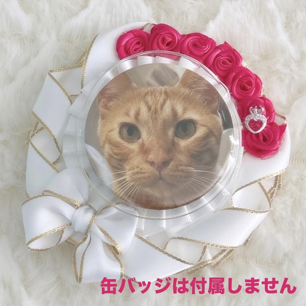 ゆめみるブーケ(プロポーズ)