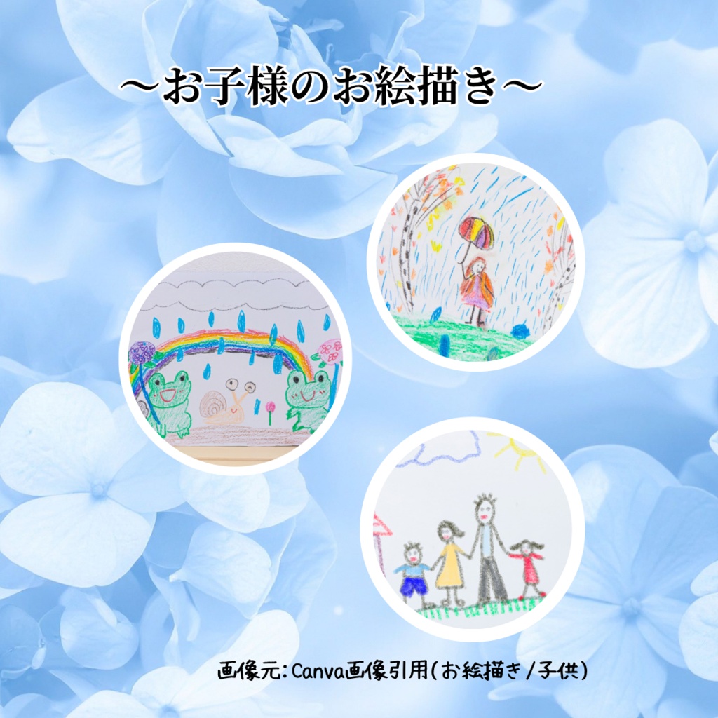 オーダー受付中(缶バッジ制作+ブーケロゼットセット)
