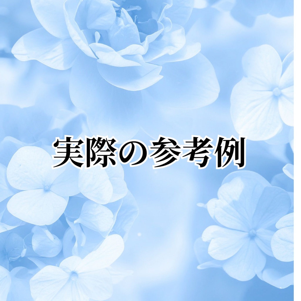 オーダー受付中(缶バッジ制作+ブーケロゼットセット)