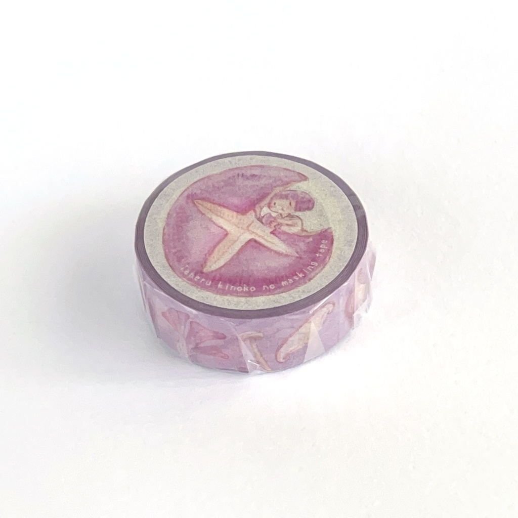 食べる系きのこマスキングテープ