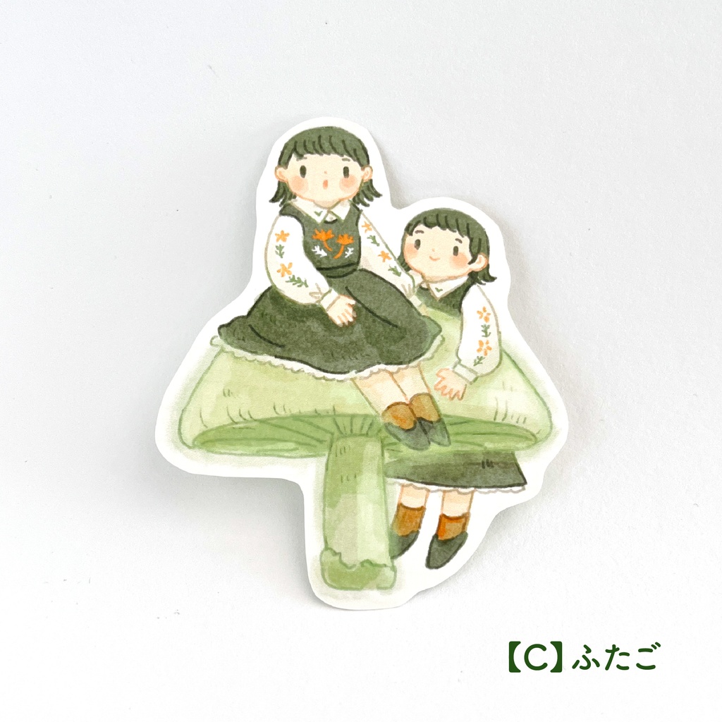 蓄光きのこシール