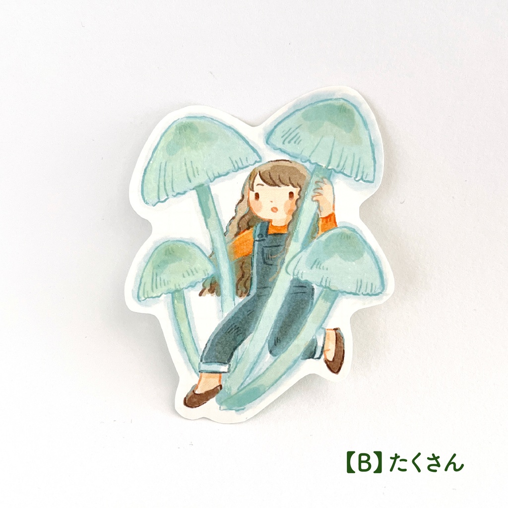 蓄光きのこシール