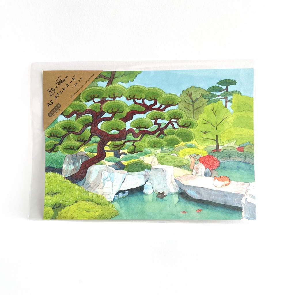 猫と植物のA5ポストカード